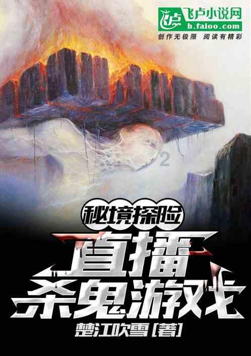 可爱小猫向上跳