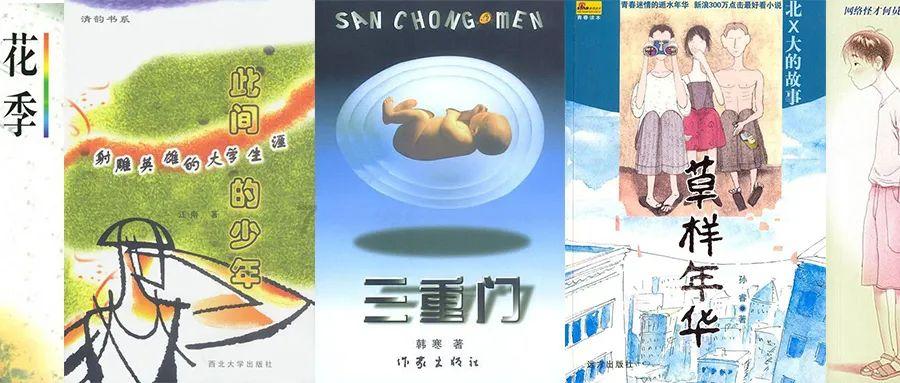 南京：老城扮靓焕发文旅新活力
