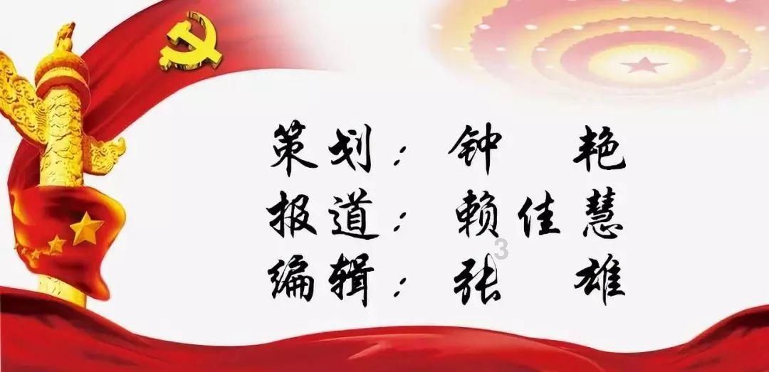 沉睡的骑士