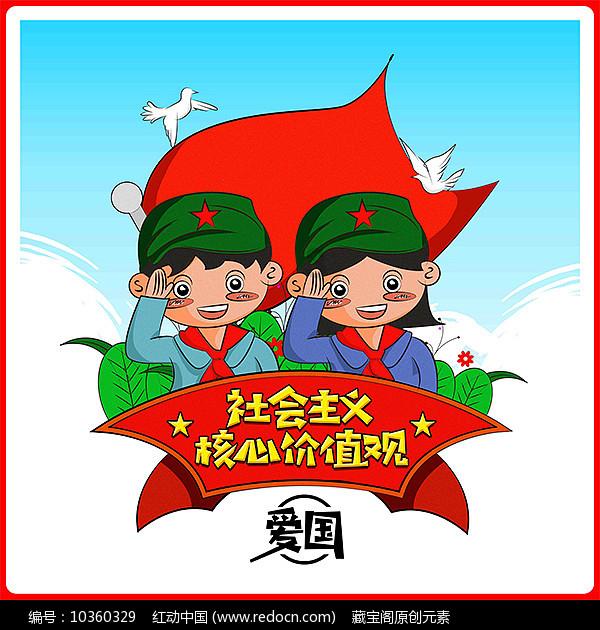 省政协“春联”委员茹立显：把每年两会精神写进春联